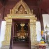 พระวิหาร (ประตูด้านหน้า)