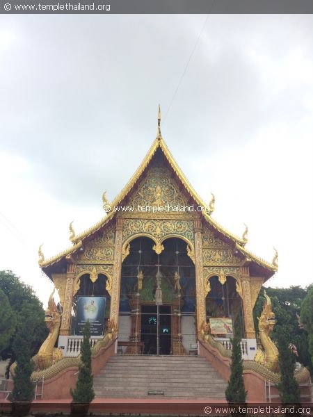 วัดสระฉัททันต์  (หนองอาบช้าง)