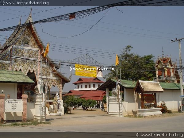 วัดต้นแหนหลวง