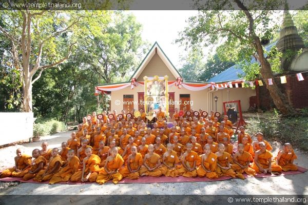 วัดปัญญาวุธาราม